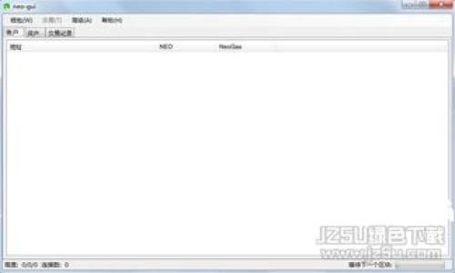 识别与防范加密货币诈骗：全面解析常见骗局及应对策略