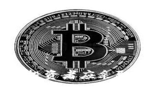 在加密货币熊市中投资者应采取的策略与应对方案