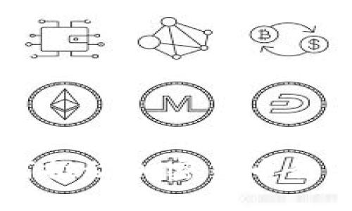 了解沈南鹏如何推动加密货币行业的创新与发展