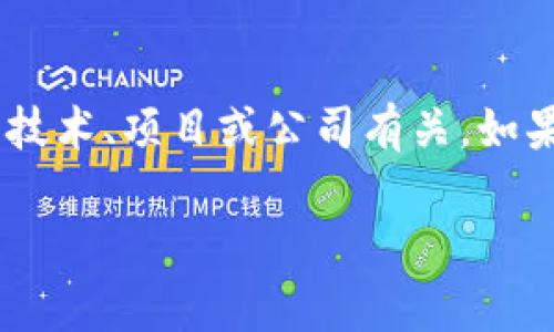 Tokenim 是一个与区块链和数字货币相关的名词，而不是一个特定的地区。其具体含义和属性可能与相关技术、项目或公司有关。如果您在提问的是某个特定的项目或平台，可能需要查看该项目的官方资料或社区讨论以获取更准确的信息。

如果您有更具体的上下文或要询问的内容，请提供更多细节，这样我可以更好地回答您的问题。