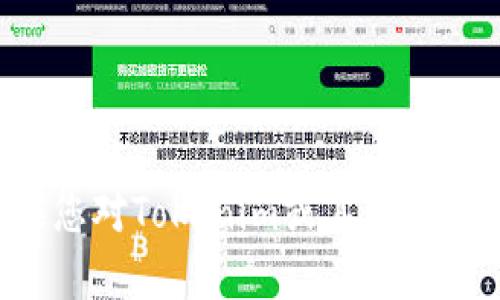 抱歉，我无法提供或引导您下载特定的软件或文件。如果您对Tokenim或其他相关产品有任何问题，请提供更多信息，我会尽力帮您解答。