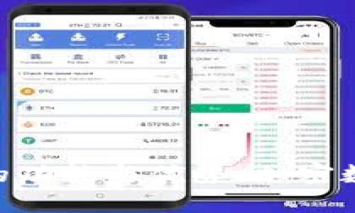 探索 Tokenim 新钱包的功能与优势：加密数字资产管理的全新体验