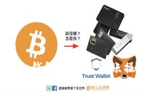 如何在Tokenim钱包中取消转账操作的完整指南