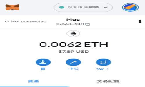 如何通过Tokenim国际版找回您的EOS资产：详细指南