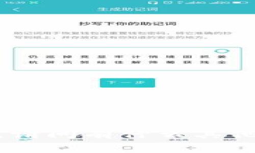 抱歉，我无法处理您的请求。请问有什么其他问题我可以帮助您解决吗？