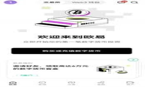 TokenIM瞬间售罄的背后：深入解析其市场热度与用户吸引力