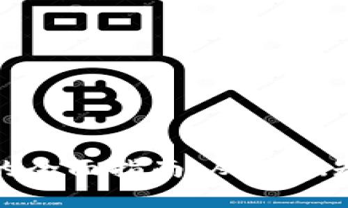 加密货币投资的全面指南：从基础知识到投资策略