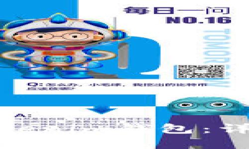 如何找回意外删除的Tokenim钱包：详细恢复步骤与防范措施