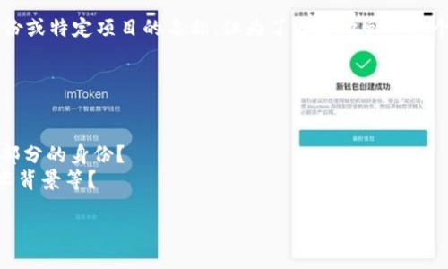在这个特定的领域中，