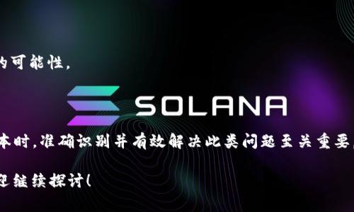 在自然语言处理（NLP）和机器学习的领域，