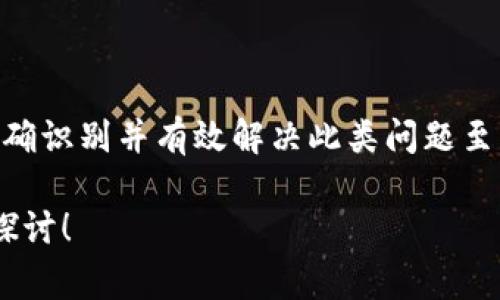 在自然语言处理（NLP）和机器学习的领域，