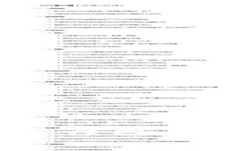 加密货币市场的下跌：原因、影响与应对策略全解析