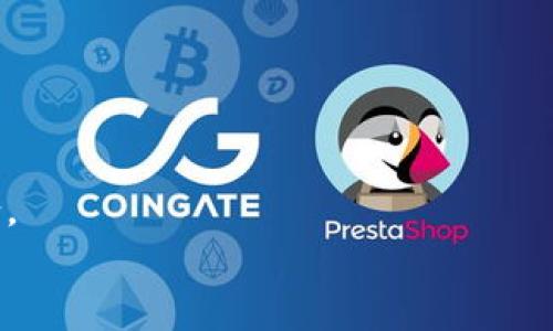 baioti礼品卡兑换加密货币的完全指南：从基础知识到实用技巧/baioti  
礼品卡, 加密货币, 兑换, 投资/guanjianci  

随着加密货币的兴起，越来越多的人开始探索将传统财务工具与新型的数字货币结合起来的方法。其中，礼品卡作为一种常见的支付工具，也逐渐成为投资者和数字货币爱好者关注的焦点。本文将详细介绍如何使用礼品卡兑换加密货币，相关的风险和机会，以及这一过程中的一些实用技巧和策略。我们还将解答一些可能相关的问题，以帮助读者更深入地理解这一主题。

一、什么是礼品卡？  
礼品卡是一种预付费卡，通常由商家发行，消费者可以使用它们在特定的商店或网上购物。礼品卡可以增加购物的灵活性，并且是礼物的一种常见选择。近年来，随着电子商务的蓬勃发展，越来越多的商家开始提供数字礼品卡，这些卡可以通过手机或电子邮件发送，极大地方便了消费者。

二、加密货币的基本概述  
加密货币是一种利用密码学技术实现的数字或虚拟货币，具有去中心化的特性。比特币、以太坊等知名加密货币都是以区块链技术为基础的。加密货币具有全球性的特征，可以实现低成本、快捷的跨境交易。由于其不受政府和中央银行控制的特点，加密货币在金融市场中受到了越来越多的关注。

三、礼品卡为什么能兑换加密货币？  
礼品卡之所以能够兑换加密货币，主要是因为一些平台和交易所提供了这样的服务。用户可以将他们的礼品卡在这些平台上出售或兑换成加密货币。这种趋势的增加可以归因于以下几个因素：
1. **需求增加**：越来越多的人希望拥有并使用加密货币，而礼品卡提供了一种简单的方式来获得这些数字资产。
2. **市场的多样性**：随着加密货币市场的不断发展，越来越多不同行业和模式的企业涌现出来，这导致了礼品卡的多样性。
3. **交易的便捷性**：兑换礼品卡为加密货币提供了一种易于上手的方式，即使是对于不熟悉加密货币世界的新手也是如此。

四、如何将礼品卡兑换为加密货币？  
将礼品卡兑换为加密货币的过程通常包括几个简单的步骤：
1. **选择一个合适的平台**：首先，您需要找到一个支持礼品卡兑换加密货币的平台。常见的平台包括一些专门的交易所和P2P市场，例如LocalBitcoins、Paxful等。
2. **创建账户**：在选择的平台上，您需要创建一个账户并完成必要的身份验证。这是确保安全性的重要一步。
3. **上传礼品卡信息**：您需要输入礼品卡的详细信息，包括卡号和PIN码等。根据平台的不同，可能还需要额外的信息。
4. **选择兑换的加密货币**：确定您希望获得哪种加密货币，并查看相应的汇率。
5. **完成交易**：确认交易信息后，您可以发起交易。虽然多数平台提供了安全保护，但建议在交易过程中保持警惕，确保交易的安全性。

五、礼品卡兑换加密货币的优势与劣势  
尽管将礼品卡兑换为加密货币具有以下优势，但也存在一定的风险：
优势：
1. **便捷**：利用礼品卡兑换加密货币相对直观，尤其适合新手用户。
2. **多样性**：可以在许多平台上选择不同的礼品卡，有效增加了选择的灵活性。
3. **隐私保护**：与某些传统的银行交易相比，使用礼品卡处理交易可能更具隐私性。
劣势：
1. **手续费**：有些平台在处理礼品卡交易时收取较高的手续费，这可能影响最终收益。
2. **欺诈风险**：在进行交易时，用户需要警惕诈骗，确保选择可信赖的平台。
3. **价格波动**：由于加密货币市场尤其活跃，价格随时可能波动，导致兑换时的价值变化。

六、总结  
将礼品卡兑换为加密货币为广大用户打开了新的投资机会，尤其是对于那些不愿意直接通过传统银行或金融机构手段进入加密市场的人。本篇文章分析了这一过程的基本步骤，优势与劣势，以及用户在实际操作中可能面临的风险和机会。
在未来的发展中，随着加密货币的普及和市场的逐渐成熟，礼品卡兑换加密货币的方式或许会更加丰富，吸引更多投资者的参与和关注。

七、可能相关的问题

问题1: 礼品卡兑换加密货币是否合法？  
要讨论礼品卡兑换加密货币的合法性，需要从各个国家和地区的法律、法规来综合考虑。虽然在大多数国家，礼品卡兑换加密货币本身并不被视为非法，但具体的操作仍需遵循当地的规定。以下是一些重要的考虑因素：
1. **法律环境差异**：不同的国家和地区对加密货币的法律地位有所不同，有些国家已经对加密货币交易进行了明确的法规制定，而另一些国家则处于模糊不清的状态。这导致了礼品卡兑换加密货币的合法性会有所不同。
2. **反洗钱法规**：在某些地区，涉及金融交易的礼品卡兑换可能会受到反洗钱法规的约束。因此，用户在进行兑换时需要保持合法性，避免不必要的法律风险。
3. **平台的合规性**：选择一个合规的平台进行交易至关重要。合规的平台通常会对用户进行身份验证，并要求遵循相关法规。
4. **税务问题**：在某些国家，兑换加密货币会产生税务责任，用户在进行交易时需了解相关的税务政策。
总结来说，礼品卡兑换加密货币的合法性问题相对复杂，用户在进行交易前应深入了解当地的法律法规，并确保选择合规的平台，以规避潜在的法律问题。

问题2: 如何选择可靠的交易平台？  
在加密货币的交易中，选择一个可靠的平台尤为重要，特别是当涉及到礼品卡等敏感交易时。以下是一些选择交易平台时需考虑的关键因素：
1. **安全性**：任何一个交易平台的首要条件是其安全性。用户应关注平台的安全措施，包括数据加密、双重认证等。确保平台有良好的安全记录，并能及时应对安全漏洞。
2. **用户评价**：查看其他用户对平台的评价与反馈是判断平台可靠性的好方法。可以通过社交媒体、论坛和专业网站了解其他用户的使用体验。
3. **平台费用**：不同平台对交易收取的费用不同，如手续费、提现费用等。用户在选择平台时需要仔细阅读相关条款，并选择费用合理的平台。
4. **平台的信誉**：在行业内较为知名的平台通常具有更高的信誉度。用户可以通过查找平台的历史、发展以及行业认可来判断其可靠性。
5. **客户支持**：优质的客户支持是一个好平台的重要标志。用户可以通过测试客服的响应速度和解决问题的能力来评估平台的客户服务质量。
总之，选择交易平台的过程可能复杂，但做足功课会帮助用户过滤掉不可靠的平台，保护自己的资产和交易安全。

问题3: 如何最大化礼品卡兑换加密货币的收益？  
尽管将礼品卡兑换为加密货币是一种便捷的途径，但如何最大限度地提高这一过程中的收益也是用户所关心的。以下是一些有效的策略：
1. **选择合适的礼品卡**：某些品牌的礼品卡在兑换时可能会获得更高的加密货币价值。了解哪些品牌的礼品卡在市场上更受欢迎，可以帮助用户选择合适的卡来兑换。
2. **关注市场波动**：加密货币价格的波动性非常大，在选择兑换时，用户需要关注市场动态，选择在价格相对高的时候进行兑换，从而获得更多的加密货币。
3. **利用促销活动**：一些平台可能会在特定时间段内提供促销活动或奖金，用户可以关注这些活动，把握时机进行兑换，以获得额外收益。
4. **精明的交易策略**：考虑使用“买低卖高”的策略，尽量在加密货币价格低时进行兑换，且定期评估价格波动，及时进行调整。
5. **分散风险**：用户在兑换过程中可以选择不同类型的加密货币进行投资，分散风险。同时，可以采取长短期投资相结合的策略，根据市场动态灵活调整自己的投资组合。
通过这些策略，用户可以更有效地管理自己的资产，在礼品卡兑换加密货币的过程中最大化收益。