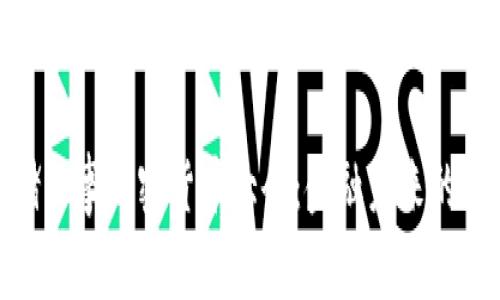 揭密美联储理事加密货币大会：金融未来的碰撞与机遇