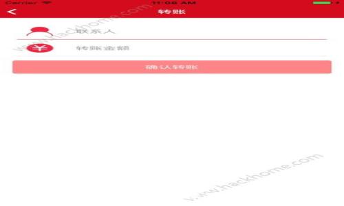 :
TokenIM平台：领走你的数字糖果，探索加密世界新乐趣！