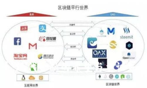 加密货币：现代金融的希望与争议并存的未来
