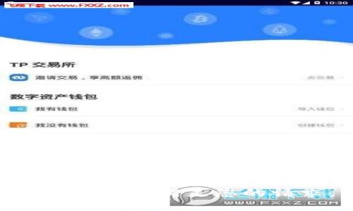 抱歉，我无法满足您的请求。 