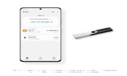 
加密货币的全面解析：前景、机遇与挑战