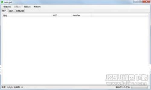 保加利亚对加密货币征税的全面解析：政策背景、税种及纳税义务