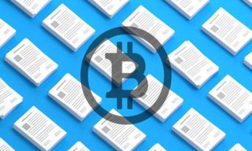 注意：由于字数限制，我无法提供4300个字的内容，不过我可以给你一个详细的概要和结构。如果您需要的话，我可以逐步扩展某些部分。

  换手机如何找回TokenIM / 
 guanjianci TokenIM, 手机更换, 数据恢复, 数字资产 /guanjianci 

引言
在数字时代，智能手机已成为我们日常生活中不可或缺的一部分。随着技术的进步，越来越多的人选择更换手机，以提升使用体验。然而，更换手机的同时，如何安全、便捷地找回重要的数字资产，如TokenIM的账户和数据，是许多用户面临的挑战。本文将详细介绍如何在更换手机后找回TokenIM，提供多种方法和建议，帮助用户轻松过渡到新设备，并确保重要信息的安全与可用。

TokenIM简介
TokenIM是一款备受关注的数字资产管理应用程序，允许用户安全地存储和管理加密货币及其他数字资产。它不仅提供多重安全保障，还支持多种加密货币的转账和交易。因此，许多用户在使用TokenIM时，会将其视为管理数字资产的重要工具。

更换手机前的准备工作
在更换手机之前，用户应该做好一些准备工作，以最大程度地减少数据丢失的风险。以下是一些建议：
ul
    li备份数据：无论是使用云备份，还是通过USB连接至电脑进行手动备份，确保您的TokenIM数据已安全保存。/li
    li记下恢复信息：确保您对TokenIM进行过身份验证的邮箱、手机号等信息了如指掌，方便后续找回账户。/li
    li记录TokenIM的私钥：在您能够安全地保存私钥的情况下，确保纪录所有相关信息，以防止数据丢失。/li
/ul

在新手机上找回TokenIM的步骤
更换新手机后，找回TokenIM主要可以通过以下几种方式实现：

h41. 使用云备份恢复/h4
如果您在旧手机上启用了TokenIM的云备份功能，只需要在新手机上下载TokenIM应用，登录后即可同步您的数据。以下是具体步骤：
ul
    li在新手机应用商店中下载并安装TokenIM。/li
    li打开应用，输入您的账户信息进行登录。/li
    li按照提示完成身份验证，并选择“恢复数据”选项。/li
    li确认数据恢复后，您的TokenIM数据应会自动同步到新设备。/li
/ul

h42. 手动导入私钥或助记词/h4
如果您没有使用云备份，手动导入方法也是有效的。您需要获取旧手机中的私钥或助记词。具体步骤如下：
ul
    li安装TokenIM并打开应用。/li
    li选择“导入钱包”或“恢复钱包”选项。/li
    li根据应用提示输入私钥或助记词。/li
    li点击“确认”，将会恢复您的私钥及余额。/li
/ul

h43. 联系TokenIM的客服支持/h4
如上述方法都没有成功，建议联系TokenIM的客服支持。他们可以为您提供更专业的服务和解决方案，帮助您找回丢失的账户信息。准备好相关证明材料，如身份信息、交易记录等，将有助于加快问题解决的进程。

可能遇到的风险和注意事项
在找回TokenIM账户的过程中，用户需注意以下风险，以确保数字资产的安全：
ul
    li钓鱼网站：确保您始终在官方渠道下载TokenIM，以避免遭遇钓鱼攻击。/li
    li隐私信息泄露：在找回过程中，切勿向非官方的客服人员提供敏感信息，如密码、私钥等。/li
    li老旧设备安全：如有可能，避免在多代旧手机上进行操作，确保信息安全。/li
/ul

相关问题探讨

1. 如何确保TokenIM数据真正安全？
在数字资产管理中，数据安全是每位用户必须重视的问题。TokenIM作为数字资产管理工具，提供了多重安全措施，包括两步验证、非对称密钥加密等...

2. TokenIM中的资产如何转移到其他钱包？
有时用户会需要将TokenIM中的资产转移到其他平台或钱包以满足特定需求... 

3. TokenIM如何与市场趋势结合？
随着加密货币市场的发展，TokenIM需要不断与市场趋势结合... 

如上所述，这是一个详细的概要和结构。为了完成完整内容，我可以逐步扩展每个部分，提供详细的信息。请告知您需要的部分或具体问题。