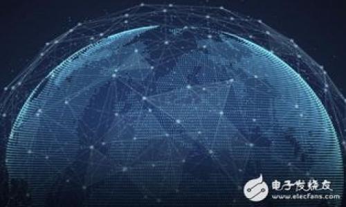 

加密货币泡沫论坛：揭示虚拟货币的真相与未来