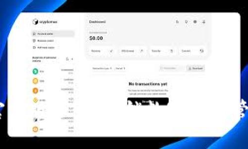 Tokenim官方版下载：解锁数字资产管理新体验！