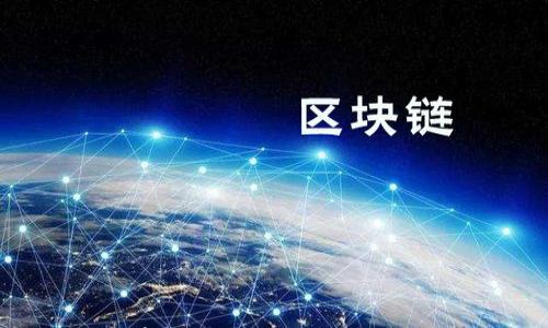 

如何安全高效地将主网币转入Tokenim钱包？全面指南与常见问题解答