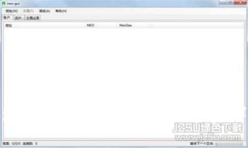 为什么Tokenim钱包收到转账后余额却不变？详细分析与解决方案