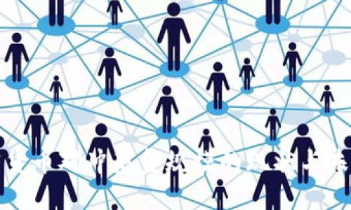 : 加密货币对冲基金规模的现状与未来展望