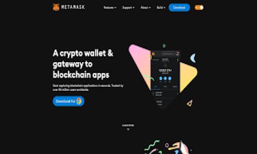 jiaotiIM Token冷钱包里面的币怎么交易？全面解析冷钱包币交易的步骤与注意事项/jiaoti
IM Token, 冷钱包, 币交易, 数字货币/guanjianci

对于许多人来说，数字货币的保管和交易始终是一难解的课题。随着区块链技术的普及和数字货币的迅速发展，越来越多的用户开始注重如何安全地存储和交易自己的数字资产。其中，IM Token作为一款流行的数字资产管理工具，提供了冷钱包的功能，帮助用户安全存储自己的币。然而，很多人对如何在IM Token的冷钱包中进行交易仍存在疑问。在本文中，我们将详细探讨如何在IM Token冷钱包中进行币交易，涉及的内容包括交易的步骤、注意事项、不同币种的交易方式等，希望能帮助到有这方面疑问的用户。

什么是IM Token冷钱包？
IM Token是一款支持多种数字货币的移动端钱包，它通过为用户提供私钥的存取控制，让用户能够安全地管理他们的数字资产。冷钱包，顾名思义，是指离线存储的数字资产，具备极高的安全性。IM Token冷钱包的特性使得用户的资产在不接入网络的情况下进行存储，降低了被攻击的风险。在这种环境下，即便是遭遇网络攻击，黑客也无法获取用户的数字资产。

如何在IM Token冷钱包中进行币交易
虽然冷钱包提高了数字资产的安全性，但交易过程相对来说会有一些不同于热钱包的复杂性。下面我们将详细介绍在IM Token冷钱包中进行币交易的步骤：
ol
  listrong步骤一：打开IM Token应用/strongbr /首先，用户需要打开IM Token应用，输入自己的密码进行解锁。/li
  listrong步骤二：查看账户余额/strongbr /在主界面上，用户可以查看不同币种的钱包余额，确认自己需要交易的币种。/li
  listrong步骤三：选择交易方式/strongbr /IM Token支持多种交易方式，包括直接转账和通过去中心化交易所（DEX）进行交易。用户需要根据自己的需求选择合适的交易方式。/li
  listrong步骤四：输入接收地址与金额/strongbr /如果选择直接转账，用户需要输入对方的接收地址和要转账的金额，然后确认信息无误后进行下一步。/li
  listrong步骤五：确认交易/strongbr /在确认交易界面中，用户可以再次检查所有信息，包括收款地址和转账金额，确保无误后进行确认。/li
  listrong步骤六：完成交易/strongbr /交易完成后，用户会收到交易状态通知。用户可以在交易记录中查看相关信息。/li
/ol

如何提高IM Token冷钱包交易的安全性
安全性是冷钱包的最大优势，但在进行交易时，用户仍需做好相应的安全防范措施。以下是一些建议：
ul
  li确保应用是最新版本，定期更新软件。/li
  li设置复杂的密码，并定期更换。/li
  li下线生成或存储私钥，并避免在联网设备上操作。/li
  li若要进行大额交易，建议使用小额测试交易以确认安全性。/li
/ul

可能遇到的问题及解决方案
在使用IM Token冷钱包进行交易的过程中，用户可能会遇到一些问题。以下是常见问题及其解决方案：

问题一：IM Token冷钱包中的资产为何无法交易？
这种情况可能由多种原因造成：
ol
  listrong冷钱包操作限制：/strong冷钱包的设计是为了确保资产的安全，某些功能可能受限，需要用户进行额外的操作才能恢复交易权限。例如，有些冷钱包在初始化时需要用户进行多重认证。/li
  listrong币种不支持：/strongIM Token支持多种数字货币，但并非所有币种都支持交易。如果用户所持有的币种不在支持范围内，则无法进行交易。/li
  listrong网络问题：/strong若用户在交易过程中未接入网络，或者网络连接不稳定，也会导致交易失败。在这种情况下，用户应确保网络良好，或者在网络状况良好的时候再进行交易。/li
/ol
对于以上问题，用户需逐一核查，查明原因后采取相应的解决措施。如果自身无法解决，可以寻求官方的客服支持。

问题二：交易时如何确认对方的地址是否安全？
在数字货币交易中，确认对方地址的安全性其重要性不言而喻，以下是一些有效的确认方式：
ul
  listrong使用区块链浏览器：/strong用户可以将接收地址复制到区块链浏览器中，查询该地址的交易历史。如果该地址的历史交易表现异常，用户应谨慎进行下一步操作。/li
  listrong主动询问：/strong如果用户与对方熟识，可以通过其他安全的沟通方式确认地址的正确性，有利于进一步减少误转的风险。/li
  listrong使用小额测试：/strong在进行大额交易前，建议先进行小额测试交易。若小额交易成功，用户可以再进行后续的大额交易。/li
/ul

问题三：如何处理交易失败的情况？
交易失败是交易过程中可能出现的情况，处理方法如下：
ol
  listrong确认失败原因：/strong首先，用户应该确认交易失败的原因，查看应用中的交易记录，了解交易失败的原因提示。/li
  listrong尝试重新提交交易：/strong如果交易失败的原因是由于网络不稳定或延迟，用户可以尝试重新提交交易，确保网络连接正常。/li
  listrong联系客服支持：/strong在遇到复杂的交易问题时，用户应及时联系IM Token的客服，寻求官方的帮助，以快速解决问题。/li
/ol

总结
IM Token冷钱包是一个安全且方便的工具，但在实际操作过程中，如果能够掌握交易的步骤及注意事项，用户便能更加顺利地管理和交易他们的数字资产。希望以上内容对大家在IM Token冷钱包中的币交易操作有所帮助！