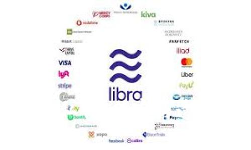 加密货币的隐私性：保密与透明的矛盾解析