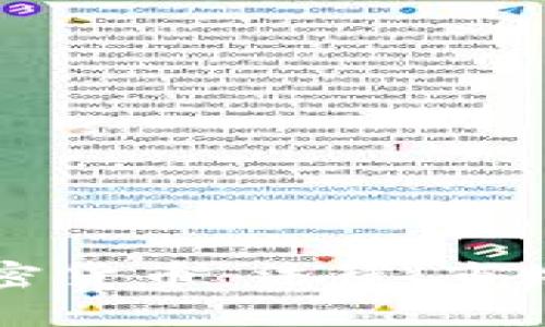 泰国打击加密货币：法律、市场与未来展望