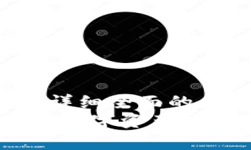 思考一个吸引用户查看且详细全面的优秀  
放进加密货币纳税率：了解数字资产如何在税务上影响你的财富