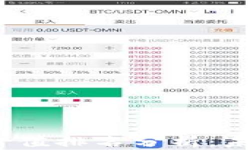 
2023年加密货币价值排名分析：未来投资的关键指标