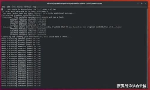 

深入解读加密货币ICX：未来前景与发展趋势