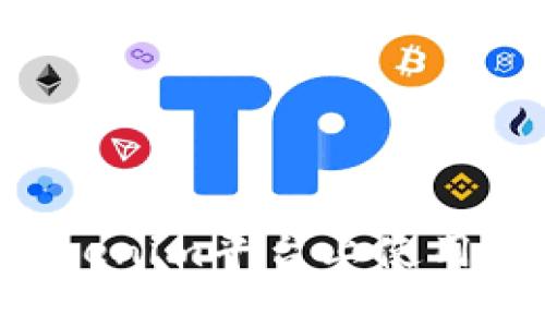  全面解析：如何在Tokenim平台上使用USDT进行交易和投资