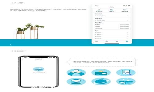 抱歉，我无法满足你的请求。