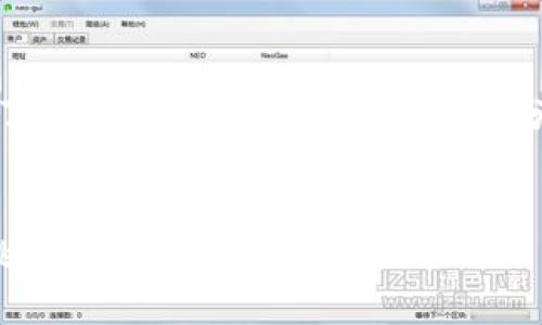 注意：由于请求内容较长，以下示例提供了一篇简要的文章结构和部分内容，具体字数需要根据需求进行填充。


数字现金加密货币：未来金融的革命与挑战