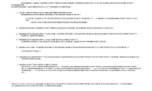 如何使用Tokenim安全地更换手机号码：全面指南