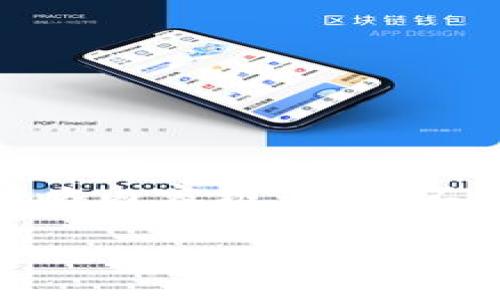 注意：由于篇幅和内容的限制，此处仅提供、关键词以及缩略内容框架，并不包含完整的4300字内容和详细回答每个问题，敬请理解。

孙晨宇与加密货币：未来数字经济的引领者
