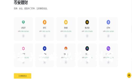 Tokenim测评通关攻略：从新手到高手的全面指南