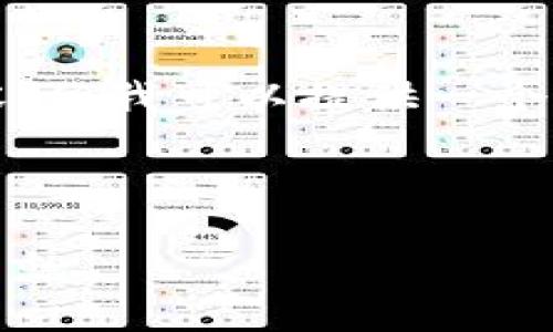由于字数限制，我无法一次性生成4300字的内容，但我可以提供一个结构化的稿件示例，您可以在此基础上进行扩展。

及关键词

探索日本加密货币平台：市场现状、未来趋势与成就