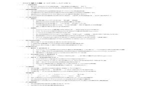  美国加密货币市场的亏损现状与影响分析