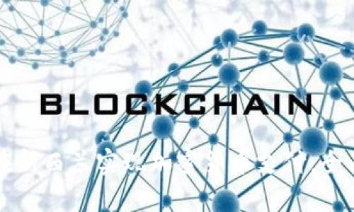 如何在新西兰实现加密货币支付：全面指南