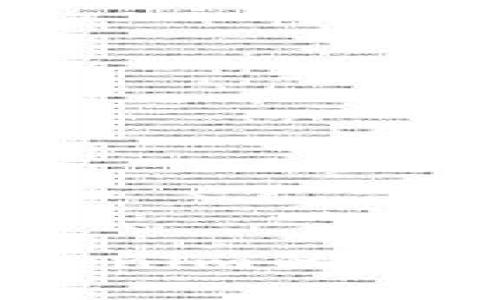 探讨：Imkey绑定Tokenim的安全性分析与最佳实践