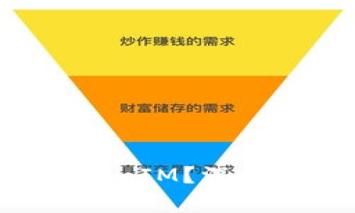 苹果App为什么不使用TokenIM？深入解析其背后的原因与影响