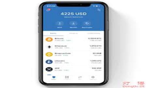 

探索卡塔尔加密货币：未来的金融新生态