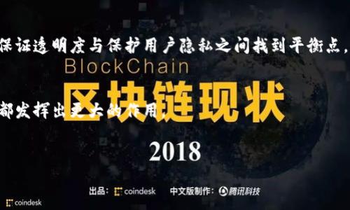 关于“tokenim可以查到本人吗”的问题，首先我们需要明确tokenim的功能与用途。Tokenim是一个用于区块链地址分析和交易记录查询的工具，通常用于分析加密货币的流动和交易，从而了解某个地址的资产情况和交易历史。它的核心功能是提供与区块链相关的信息，而并非用于识别个人身份。

Tokenim的基本原理

Tokenim基于区块链的公开透明性，利用区块链技术获取有关加密货币交易的各种数据。每一笔加密货币交易都记录在区块链上，任何人都可以通过特定的工具查询与某个公钥（钱包地址）相关的交易记录。


Tokenim可以跟踪钱包地址的余额，查看资金流入和流出情况以及对应的交易时间、交易金额等信息。然而，区块链的匿名性特点使得通过钱包地址很难直接追溯到个人身份。换句话说，即便用户通过Tokenim查询到某个钱包地址的交易记录，仍然无法确定这个地址背后具体是哪个人。


如何提高区块链交易的隐私性

尽管区块链是一种公开透明的技术，但用户仍然可以采取一些措施来提高交易的隐私性。例如：使用混币服务（Coin Join），这种服务可以将多笔交易混合在一起，从而使得追溯交易源头变得更加复杂。


另一种提高隐私的方法是使用隐私币（如Monero或Zcash），这些加密货币采用了隐私保护技术，使得交易细节无法被第三方查询。此外，用户还可以频繁更换钱包地址，来避免资金流动路径被追踪。


总结

虽然Tokenim可以提供与区块链相关的交易信息，但它无法直接查找个人身份。了解这一点对于使用加密货币进行交易的人来说非常重要，因为隐私保护在区块链世界中仍然是一大挑战。利用区块链的技术特性，用户可以采取一些措施来保护自己的隐私，但仍需谨慎处理与个人身份相关的信息。


相关问题

问题一：如何加强数字货币交易的安全性？

数字货币的安全性是所有持有者及投资者迫切关注的问题。安全的数字货币交易不仅需要选择可靠的钱包、交易平台，还需要养成良好的使用习惯。以下是一些加强数字货币交易安全性的方法。


首先，选择冷钱包存储。冷钱包是指不连接互联网的钱包，如硬件钱包或纸钱包，相比于热钱包（在线钱包），冷钱包具有更高的安全性，因为它们不容易受到网络攻击。


其次，启用双重身份验证（2FA）。很多交易平台和钱包都支持2FA功能，通过绑定手机或邮箱，增加了一层安全保护。这意味着在进行交易时，用户需要输入第二个验证码，确保交易是在用户本人的操作下进行。


另外，保持软件更新至关重要。无论是钱包应用还是交易平台，及时更新能够确保用户获得最新的安全修复程序，防止黑客借助旧版本的漏洞进行攻击。


最后，提高密码复杂度。使用强密码并定期更换，不仅能够防止他人猜测，还能大大提高账户的安全性。此外，切勿将账号及密码信息泄露给他人。


问题二：匿名钱包的利与弊

随着越来越多的人关注数字货币的隐私性，匿名钱包逐渐成为热门选择。匿名钱包能够保护用户的交易隐私，但也带来了潜在的风险。


匿名钱包的最大优势是保护用户的隐私。传统的交易一般都与用户身份相关联，而匿名钱包则可以有效隐藏真实身份，提供更高的交易隐私。这对于有些用户来说是至关重要的，尤其是在那些对加密货币持有严格监管的国家。


然而，匿名钱包也存在一些弊端。因为它能够隐藏交易细节，很多时候也被犯罪份子利用来进行洗钱等非法活动。这使得相关监管机构面临更大的挑战，可能会对匿名钱包进行打压，从而使得使用它的用户面临法律风险。


使用匿名钱包的用户需要明确自己的动机以及对隐私的需求。在保护隐私的同时，也要关注法律合规性。适当的使用匿名钱包技术能够为用户带来便利，但过度依赖可能会导致潜在的法律风险。


问题三：区块链技术的未来发展方向是什么？

区块链技术自诞生以来，其发展引发了广泛的关注。无论是加密货币还是其他应用场景，区块链的潜力都在不断被挖掘。那么未来的区块链技术将如何发展呢？


未来区块链的发展方向之一是互操作性。在当前的区块链生态中，各种不同的区块链系统彼此独立，这使得信息和价值的交换受到限制。实现不同链之间的互操作性将使得整个生态系统更加紧密，促进资源的有效利用。


另外，区块链在企业场景中的应用也正在蓬勃发展。从供应链管理到金融服务，越来越多的行业开始利用区块链技术来提高透明度和效率。未来，随着技术的完善和应用的普及，区块链将可能成为企业数字化转型的重要工具之一。


最后，隐私保护技术的进步将是区块链发展的又一重要方向。随着社会对隐私保护的关注日益增强，未来的区块链技术需要在保证透明度与保护用户隐私之间找到平衡点。


总之，区块链技术的未来发展将伴随多样化的应用场景与日益增强的隐私保护需求，相信在不久的将来，区块链会在各个领域都发挥出更大的作用。


希望以上内容能够回答您关于Tokenim及相关问题的疑问。如还有其他问题，欢迎随时提出。