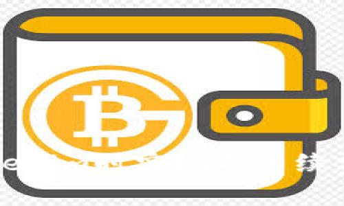 如何在使用Tokenim时实现零手续费的策略与方法