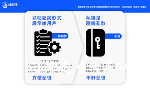 如何在Tokenim钱包中购买DAI：全面指南